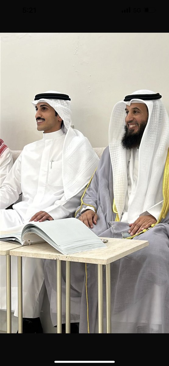 ﴿ وَمِنْ آيَاتِهِ أَنْ خَلَقَ لَكُم مِّنْ أَنفُسِكُمْ أَزْوَاجًا ﴾

    الحمدالله الذي بنعمته تتم الصالحات
      تم بحمد الله وفضله "عقد قراني"
   سائلاً المولى عز وجل لنا ولكم التوفيق 
        طلال معزي بن عبلان الديحاني