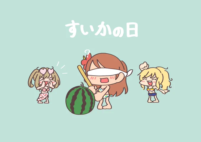 7月27日は #ひめくり加蓮ダー