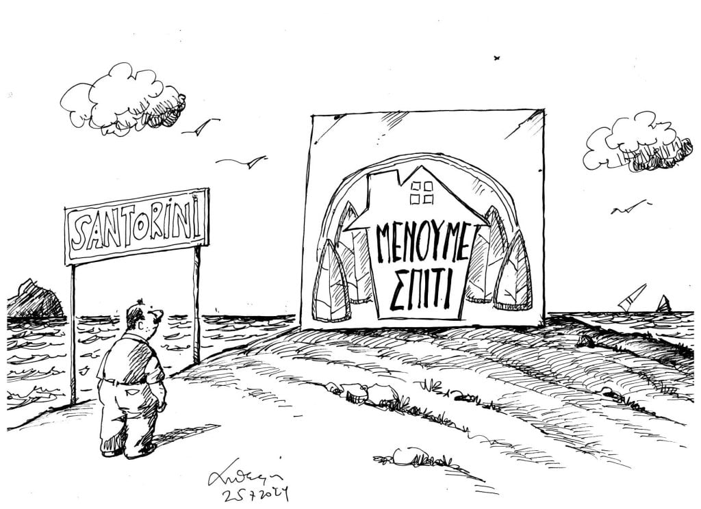 anpetroulakis's tweet photo. https://t.co/U9DjWJB0gN