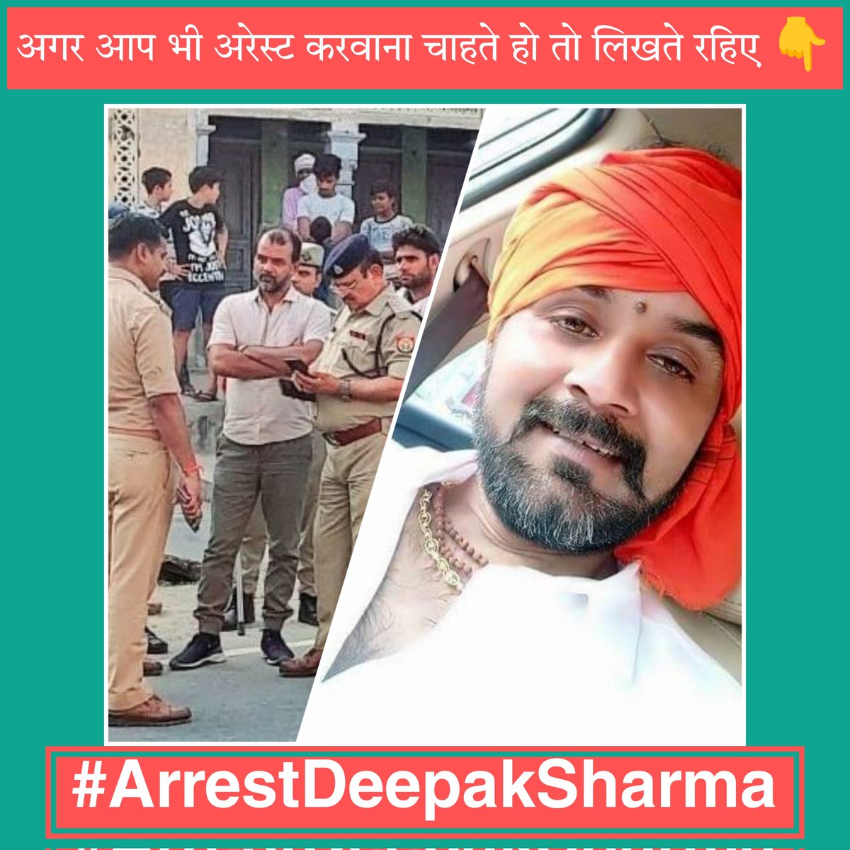 _inspiretrail_'s tweet image. मुसलामानों जागो नबी की शान में गुस्ताखी करने वालो के खिलाफ आवाज उठाओ...

लिख नही सकते तो Repost 💯 करो...
#ArrestDeepakSharma