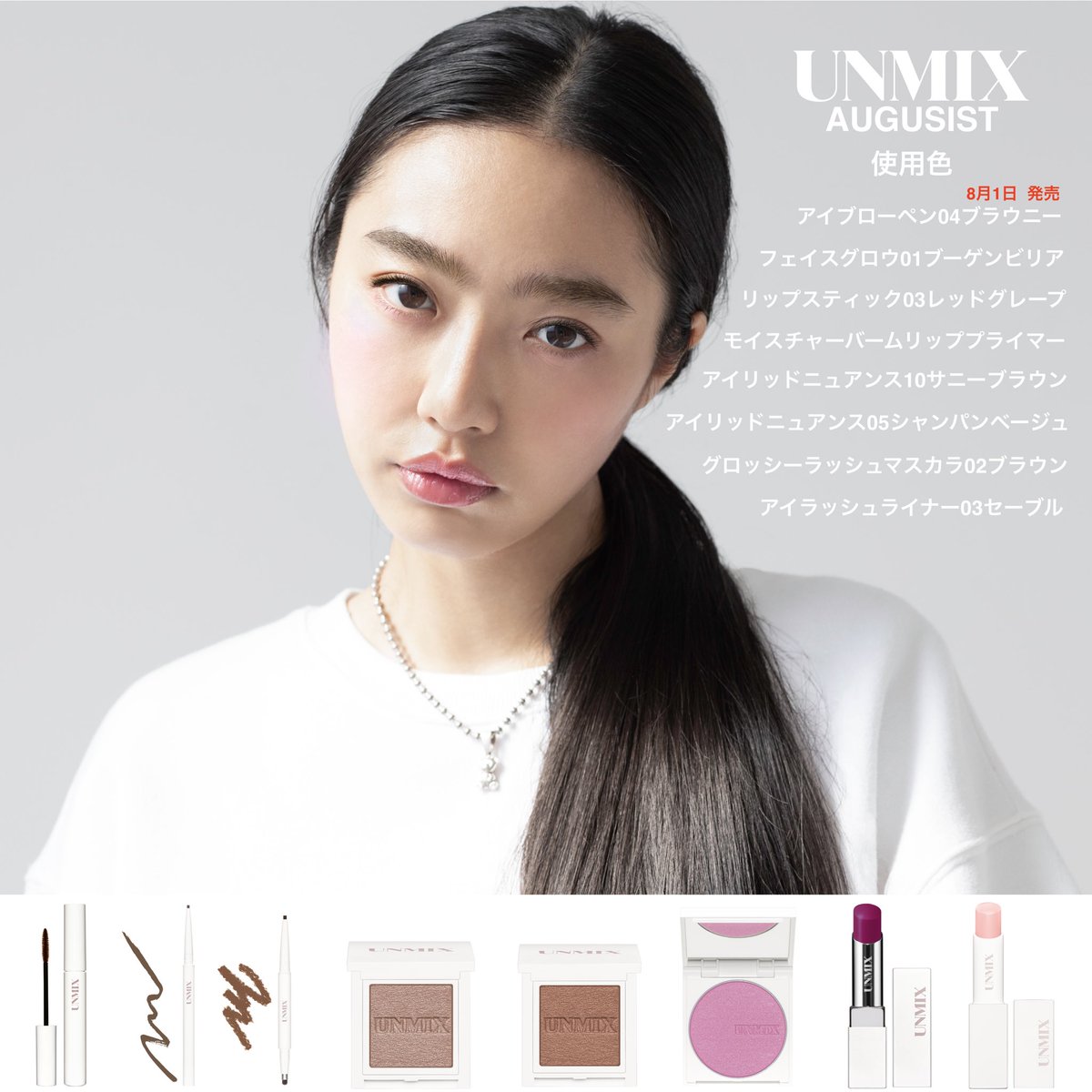 【メーカー再生品】 yasuoyoshikawa 吉川康雄 on X:  本体