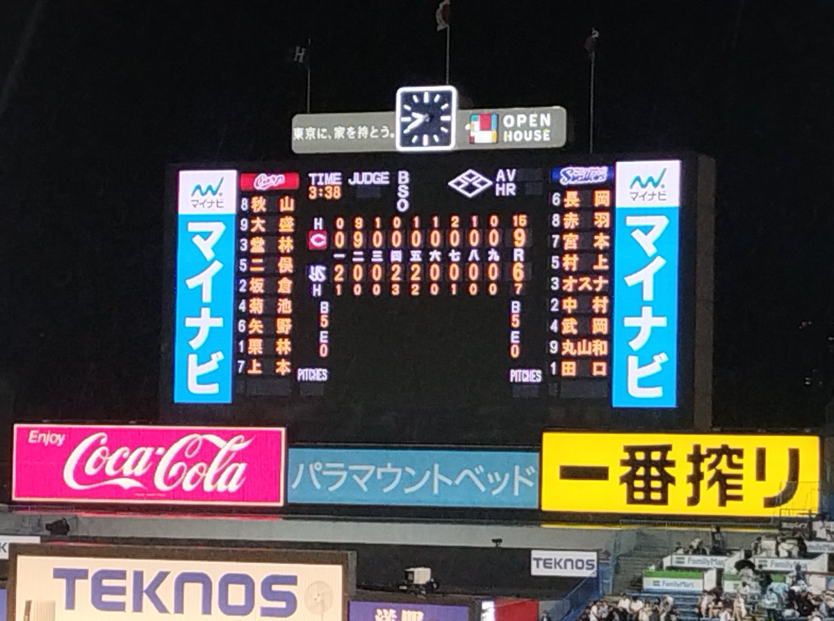 BUZZ.💎🫧🦪 tweet media