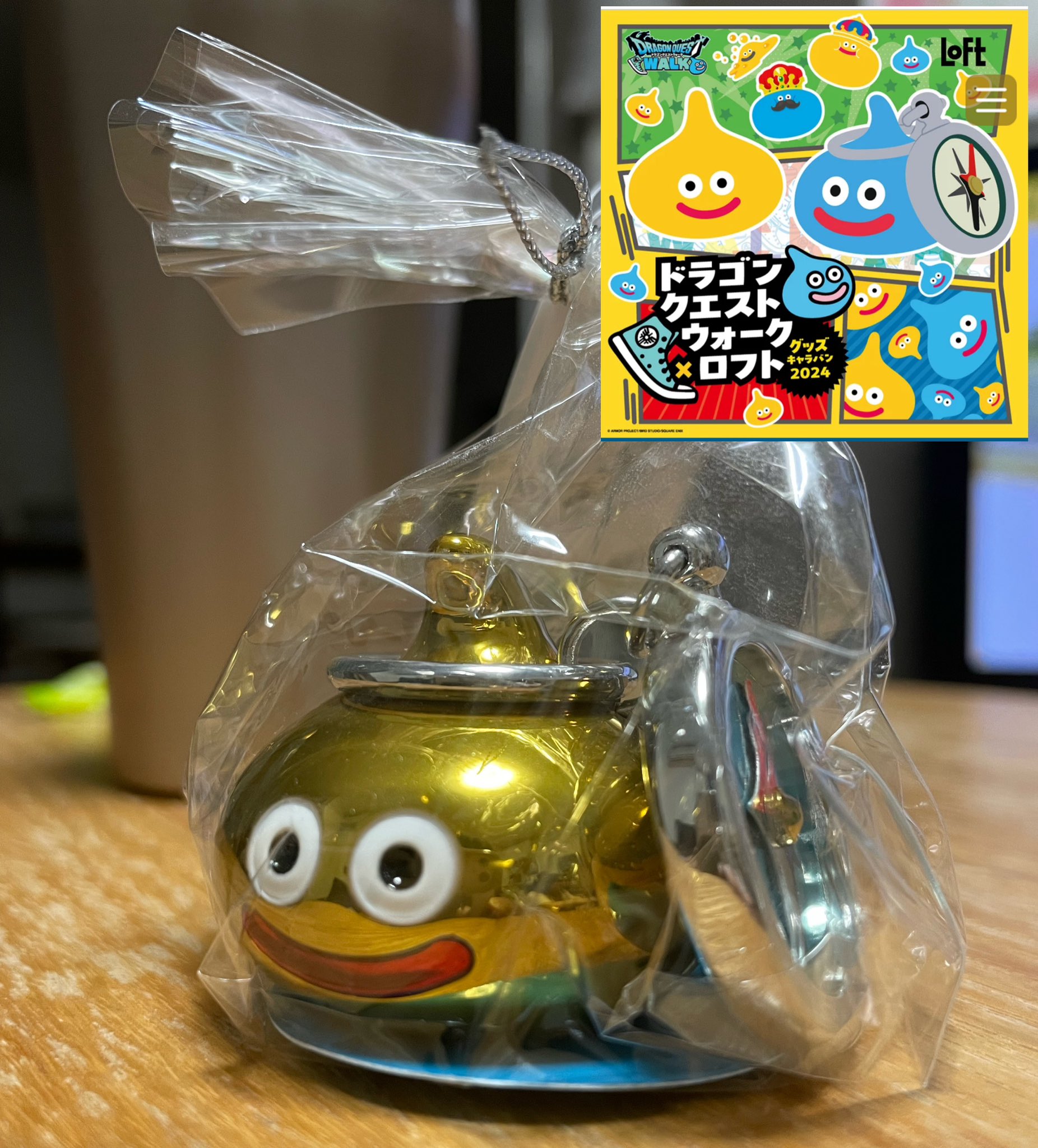 ドラゴンクエスト メタリックモンスターズギャラリー ドラクエ LOFT 限定