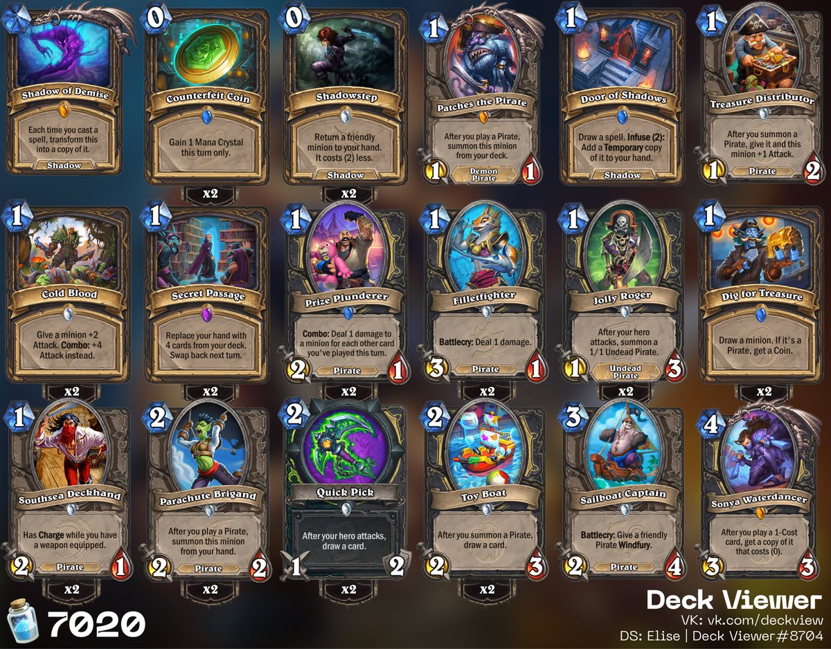 燁魔 HS Wild/Standard Deck tweet media