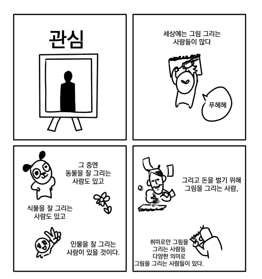 쌍바 tweet media