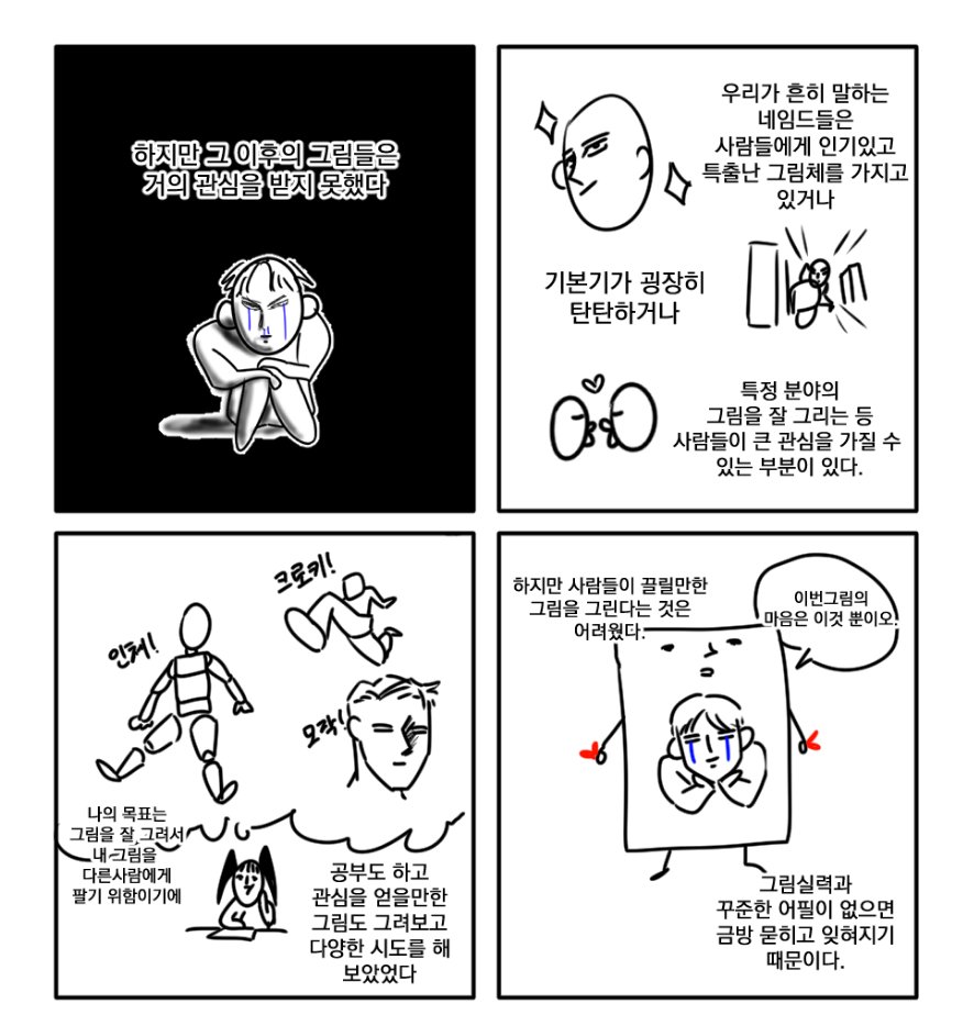 쌍바 tweet media