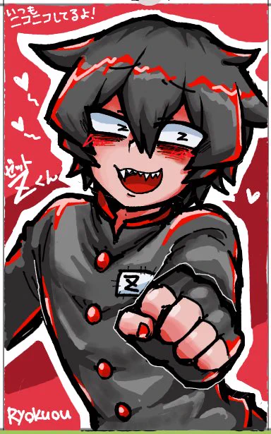 Zくん(絵チャ) 