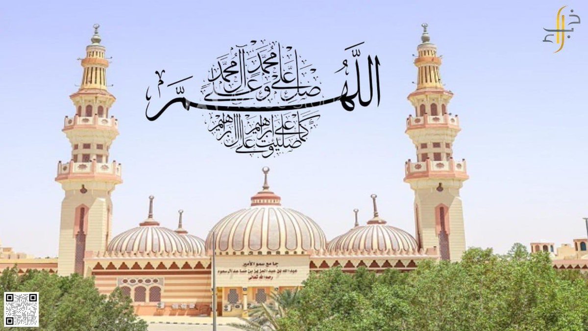 #خبراء #السعودية_العظمى ♾🇸🇦
#نحلم_ونحق #ارض_عامره 
#الوعد2030
