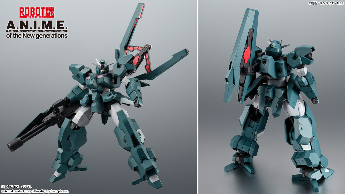 ROBOT魂 ＜SIDE MS＞ EDM-GA-01 ガンダム・ルブリス・ウル ROBOT魂 ＜SIDE MS＞ EDM-GA-01 ガンダム・ルブリス・ウル ver