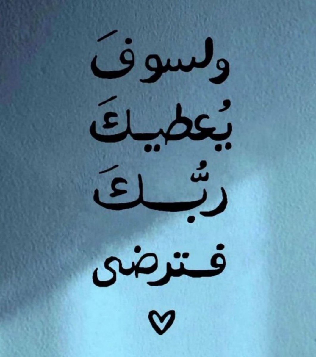 moonali869's tweet photo. #احتساب_جانب_العملي_مطلبنا https://t.co/KjCJ8LHIxN
