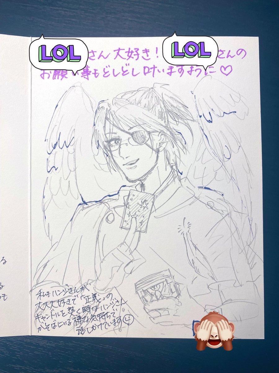 とむ tweet media