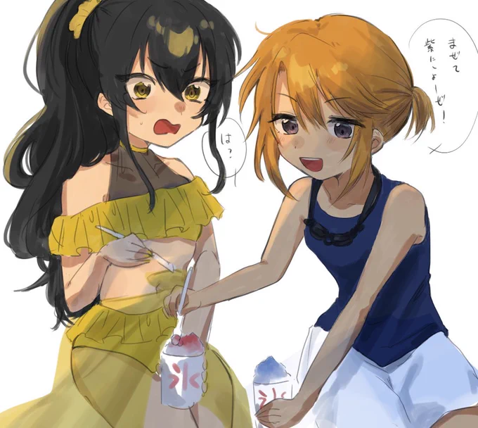 #これを見た人は無言で去年7月の画像を貼る 