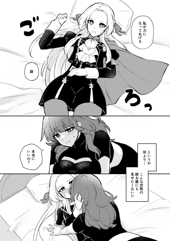 (3/3) 