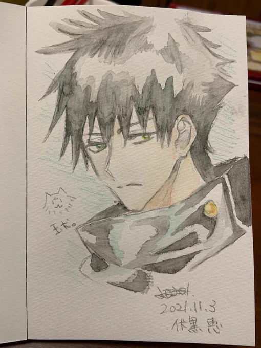 友達の水彩絵具で遊ばせてもらったやつ出てきた
水彩延々と滲むからむずかった記憶🎨 