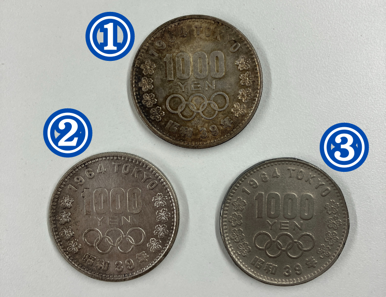 1000円銀貨 - البحث / X