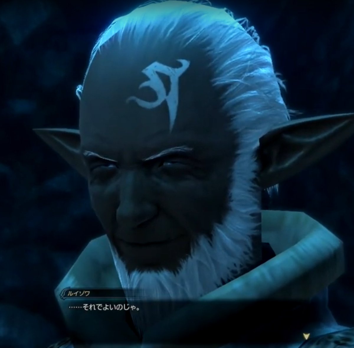 Boncra's tweet photo. #FF14 
ルイゾワおじいちゃんから託された希望をずっと守ってるよ！
（旧版の動画が見つかったので久々に見た） https://t.co/ACZMklToyh