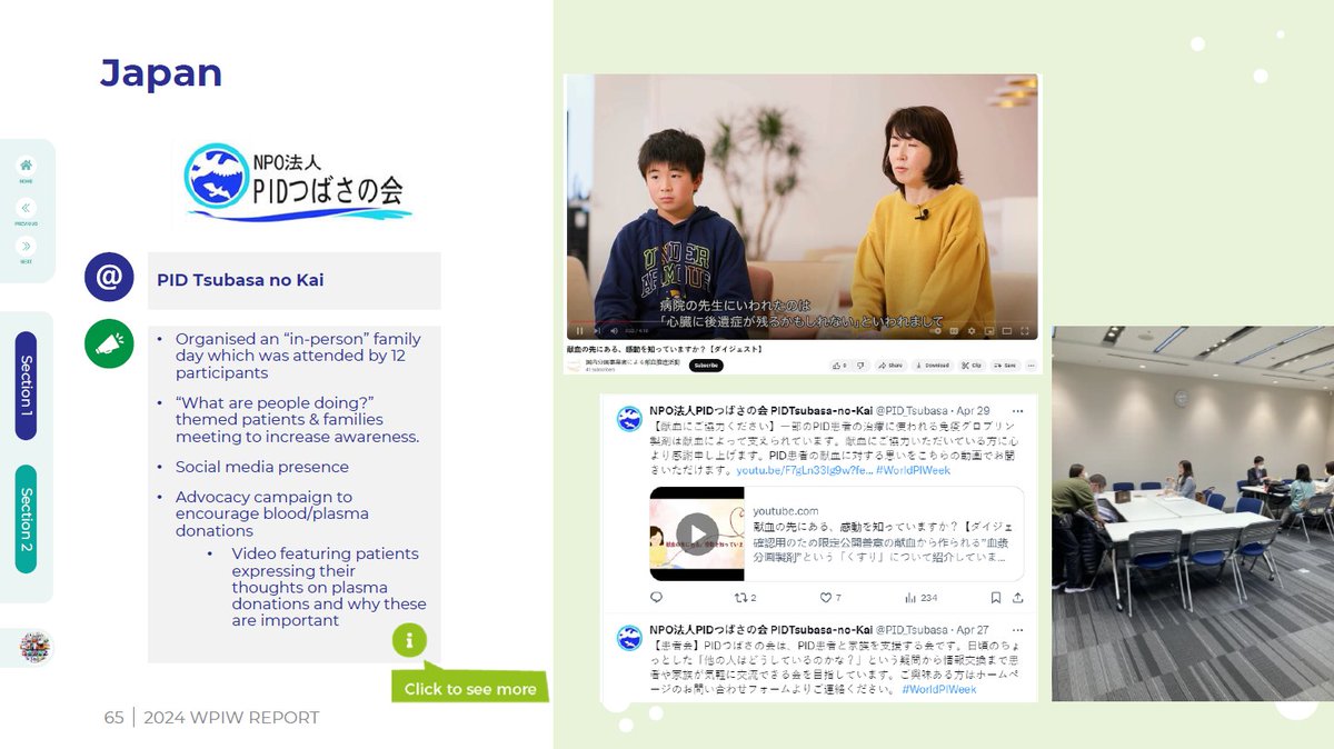 World Primary Immunodeficiency Week tweet media