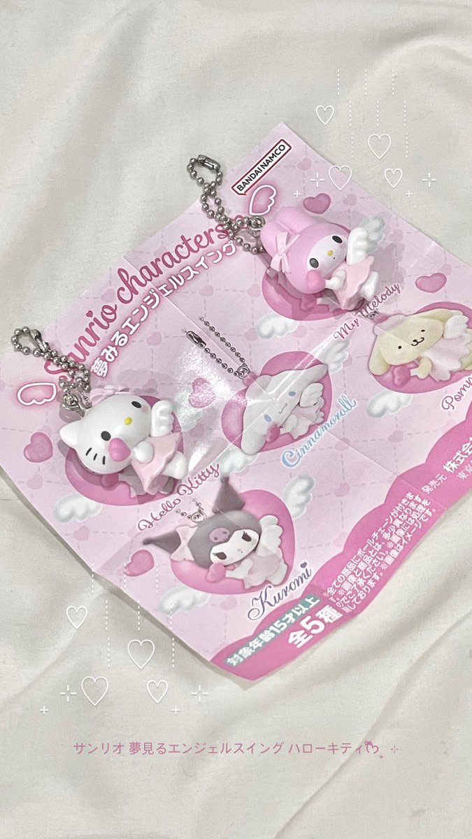 byrubyjane's tweet image. ⠀⠀⢀⢀⠀⠀⠀⠀⠀⠀⢀⠀⠀⠀⠀⠀⠀⠀
⠀⠀⢜⠁⠁⠑⠐⠐⢔⢢⠃⠑⡔⠐⠑⡔⠀⠀
⠀⠀⢱⢀⠀⠀⠀⠀⠑⡜⣀⢊⢊⢒⠒⢬⠀⠀     ⟡
⠀⠀⢀⠇⠀⠀⠀⠀⠀⠣⠂⠁⢑⢄⡰⠸⡀⠀ ⟡
⢀⣠⣊⠀⠀⣀⠀⠀⠀⠀⠀⣀⠀⠂⠃⠧⡀⠀      ⟡
⠀⠤⠣⣂⠀⠙⠀⠠⢠⠀⠀⠙⠀⠨⢨⠬⠑⠀
⠀⠀⠁⠀⠑⠐⠄⠄⢄⠠⠠⠠⠐⠌⠃⠈⠀⠀