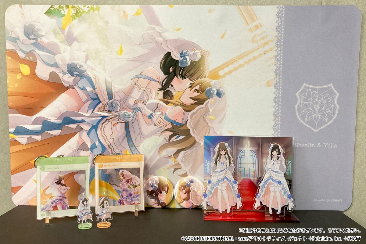 Amazon.co.jp: ㊕アサルトリリィ郭神琳 大判タオルバスタオル Amazon.co.jp: ㊕アサルトリリィ郭神琳 大判タオルバスタオル