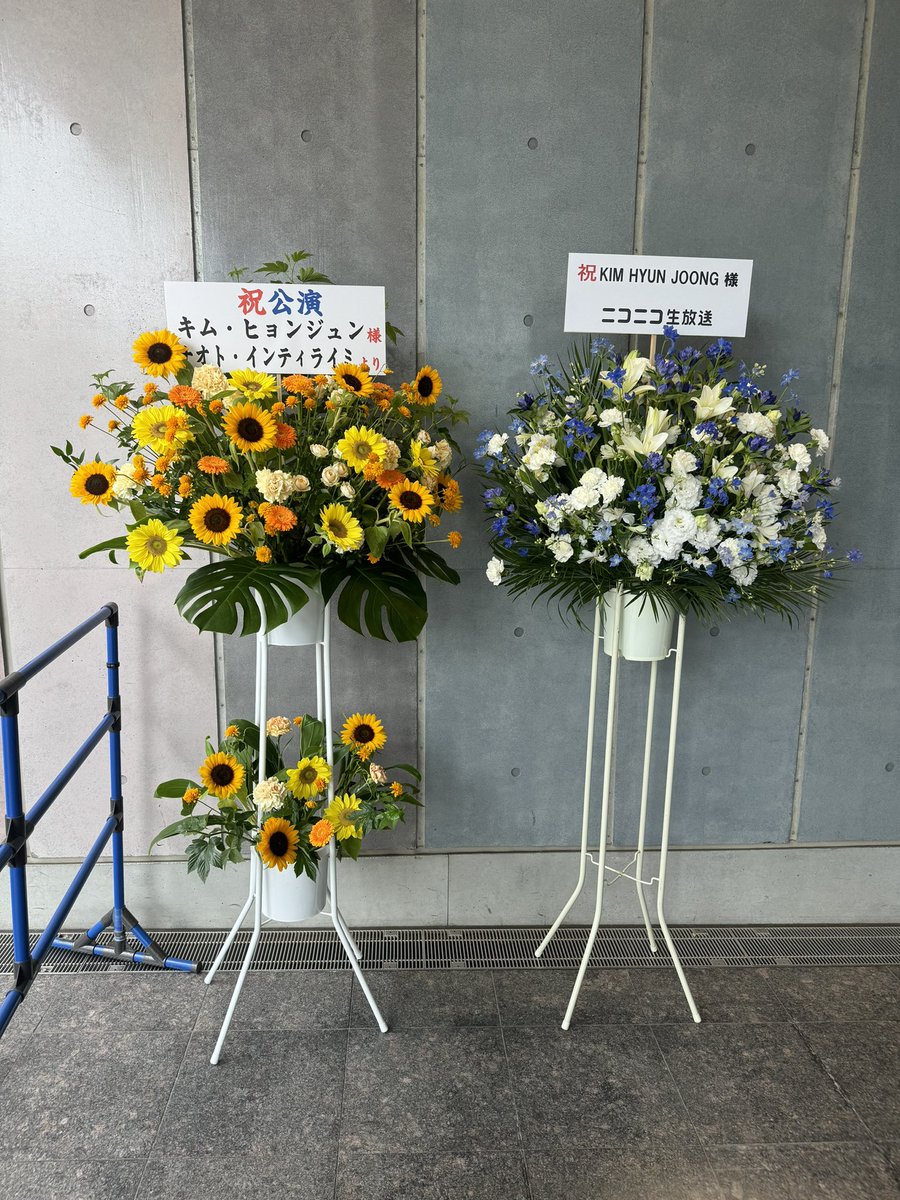 SHIBUYA Line Cube
<a href="/khj_heneciatwt/">KIMHYUNJOONG</a>