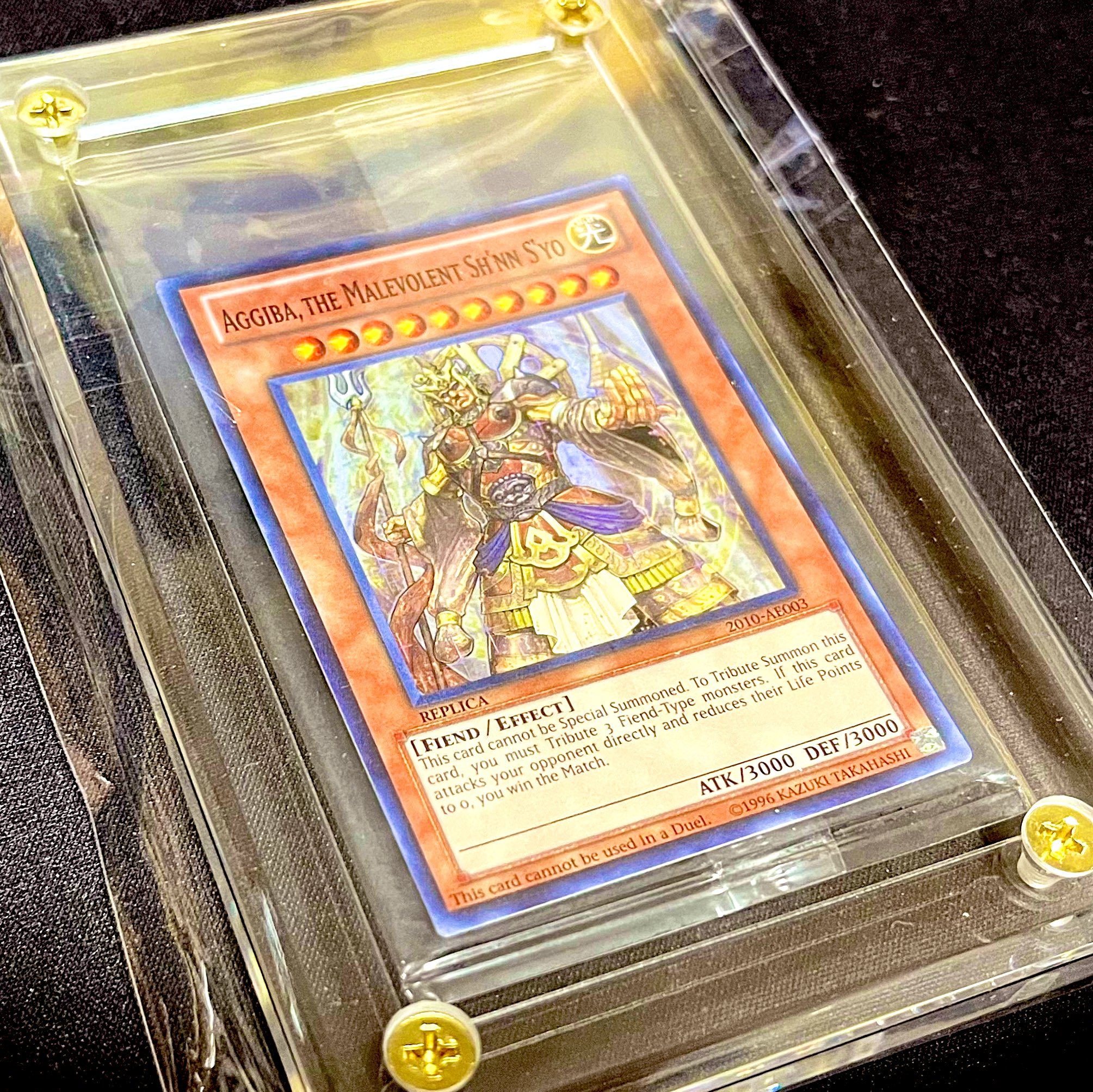 遊戯王 羅阿邪神将 アギバ 未開封 2010 AE003