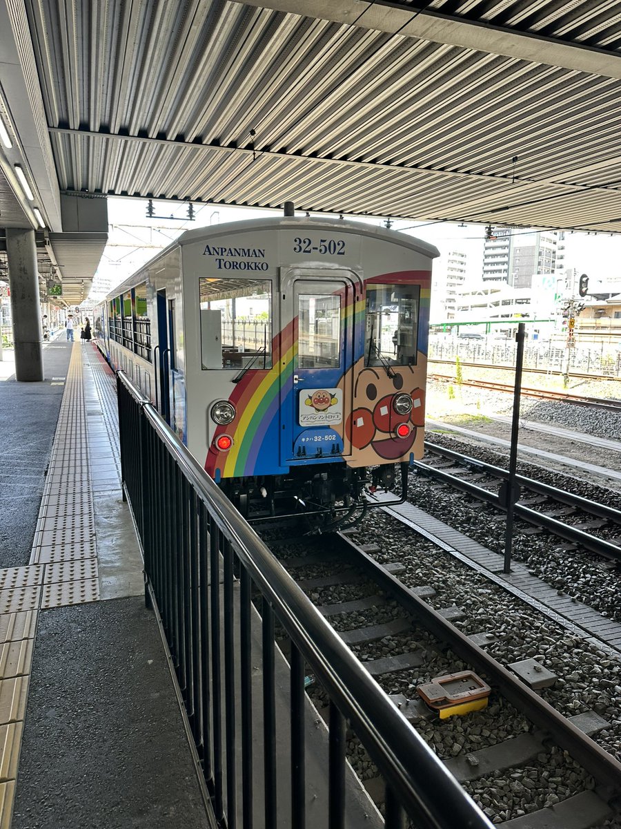 ayu0624's tweet photo. 今日は3歳と1歳を連れて四国に弾丸旅行行ってきました！ https://t.co/7AiswfuFXw