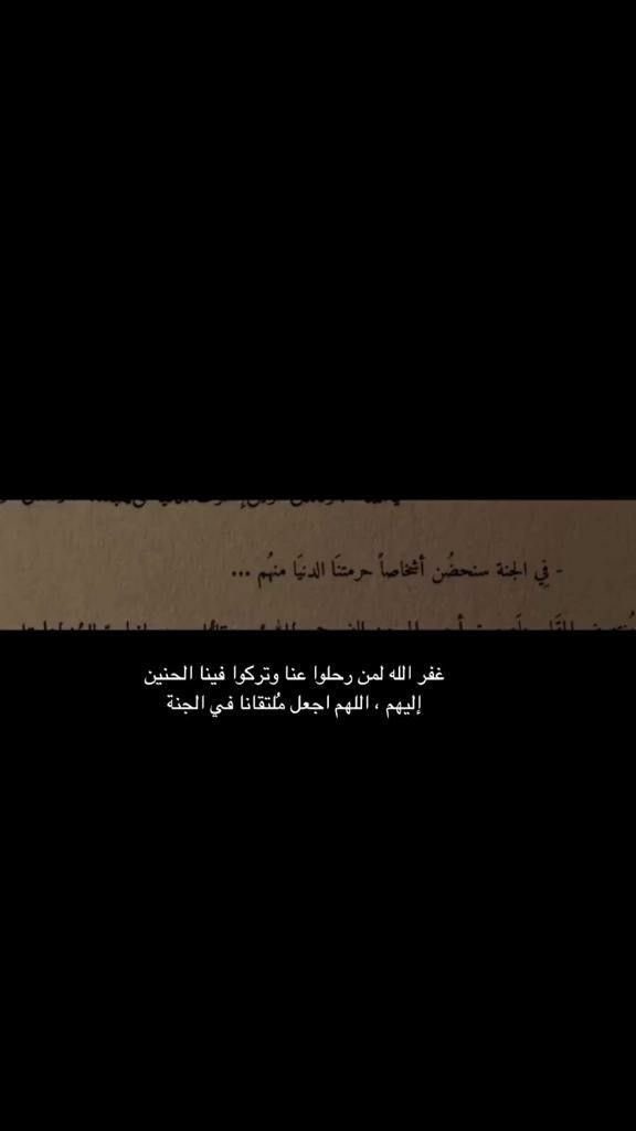 شُـروق ✨ tweet media