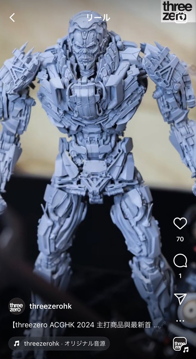 zombitrip's tweet photo. threezero のACGHK2024
さりげなく流れてたが、鳥肌きた。
#threezerojp #threezero https://t.co/nOs7hoJsLX