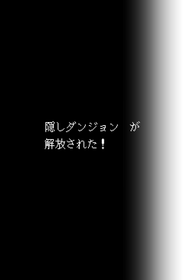 スケッチブック④(2/2) 