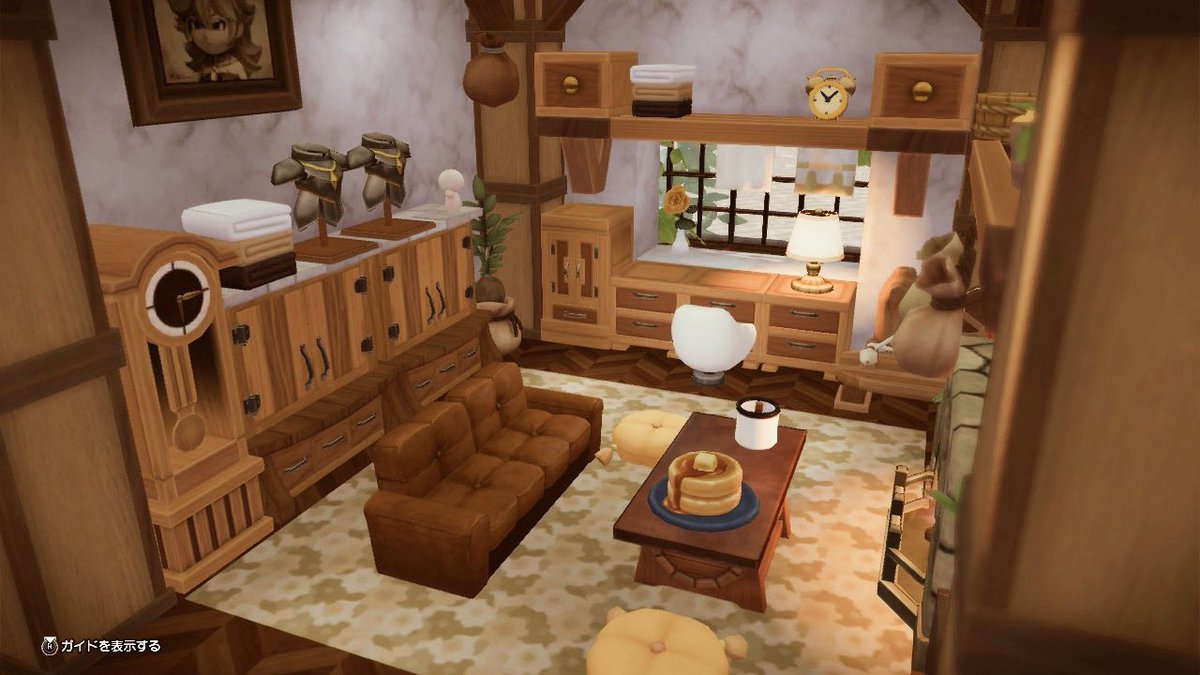 洋服作りが趣味のお部屋🧺🧵👒
 #DQB2