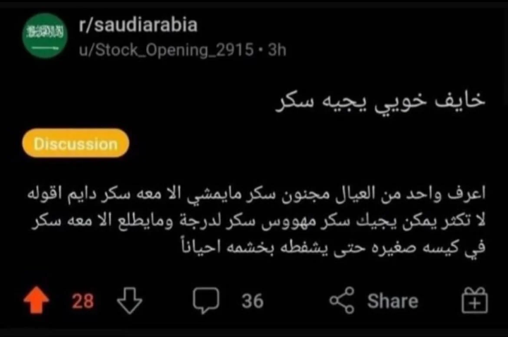 BlearyBox | بليري بوكس tweet media