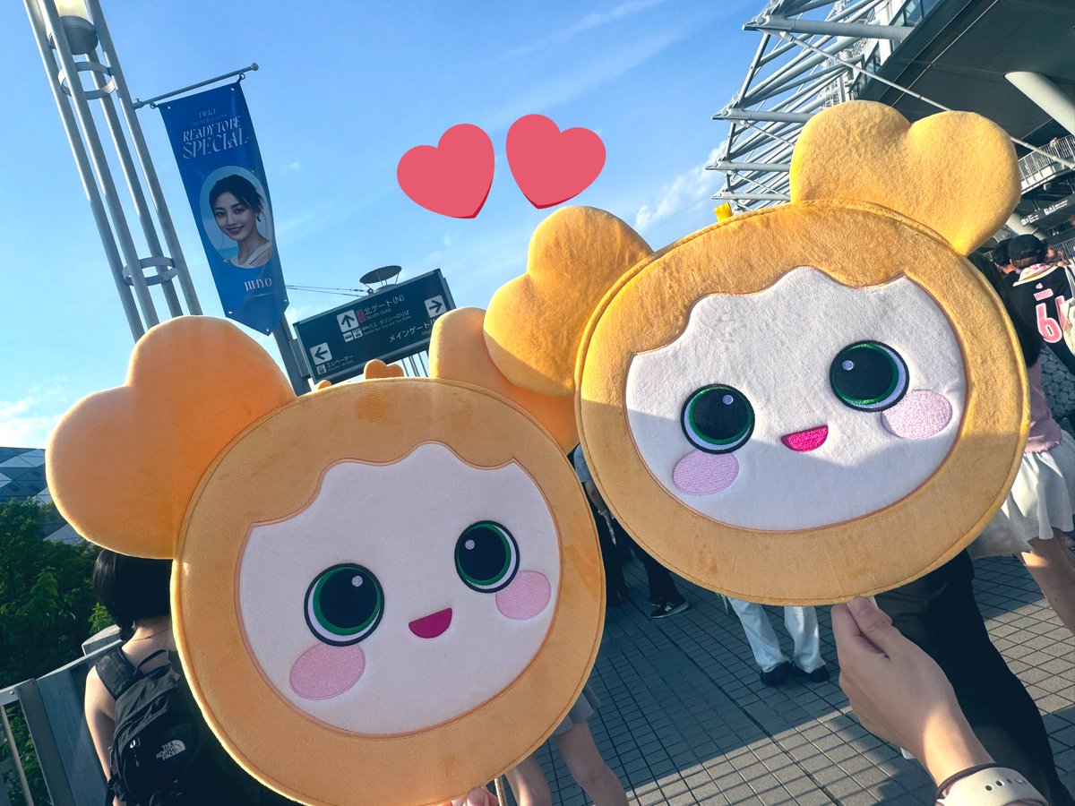 tomimi_skz's tweet photo. 初めてのTWICE🧡
ステージ真正面で、センステも結構近くて、席も日陰だったし、最高の1日でした🥺 https://t.co/ab5uQ9pvXt