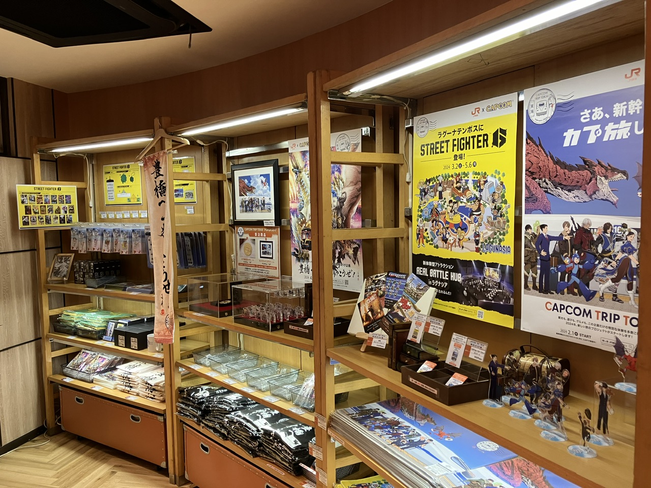 新品】CAPCOM×JR東海コラボ 名古屋アニメイト期間限定販売
