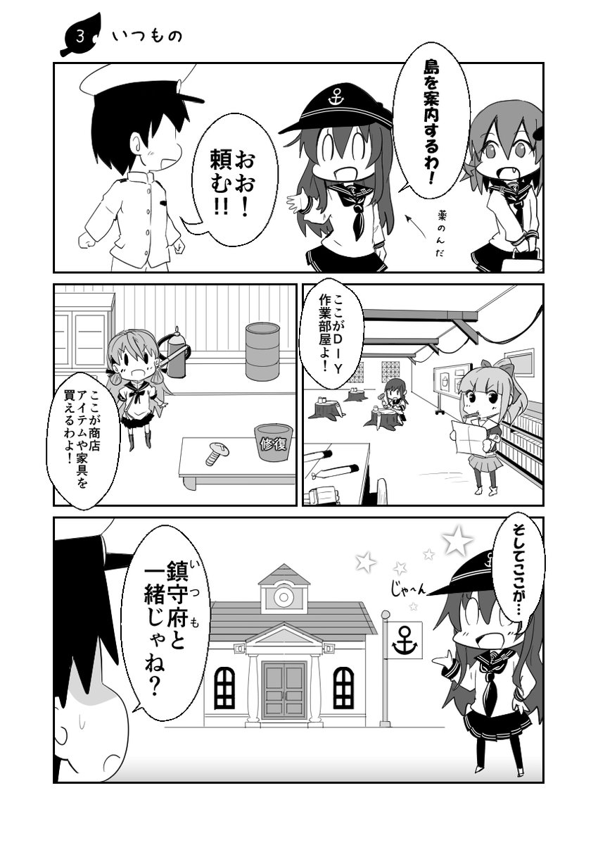 (2/5) 