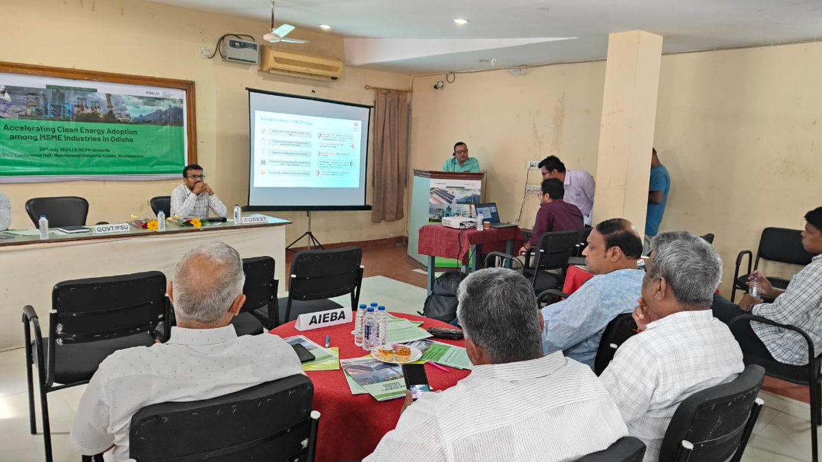 iFOREST tweet media