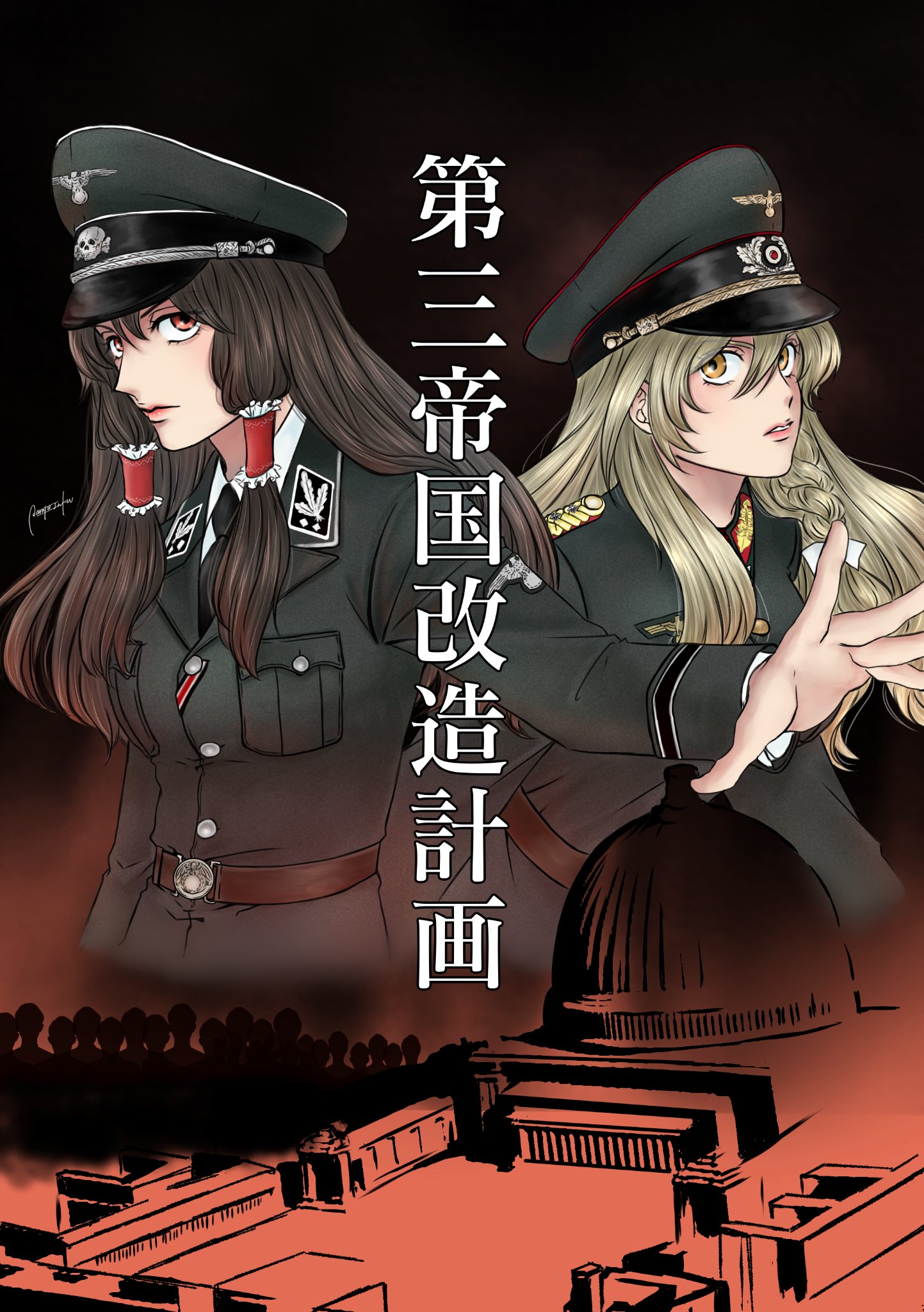 爆熱！ゼクスレター vol.3 「玖珠美甘ができるまで」 ｜ Z/X