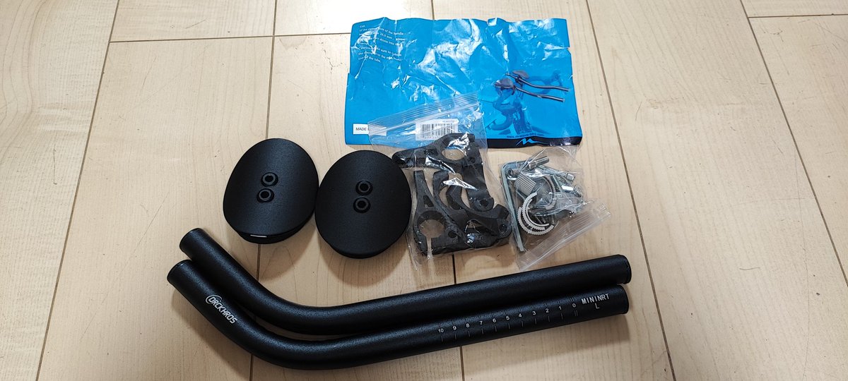 Free_Thinking_B's tweet photo. 激安DHバー
楽天で1800円のDHバーを購入してみたのだが、、、、、なんか意外と普通‼️
#ロードバイク https://t.co/hiBj1PD9Au