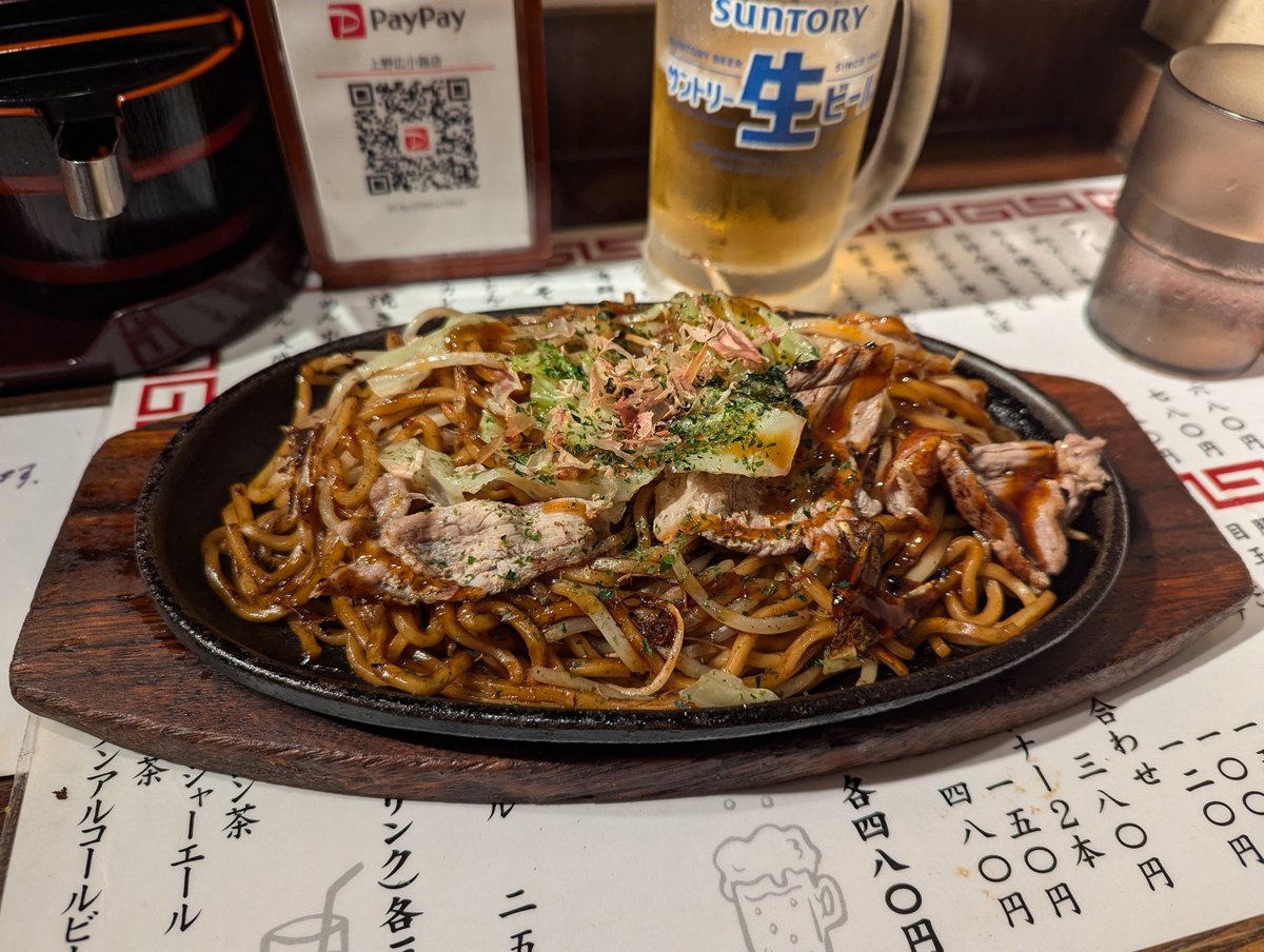 焼きそばとビール。
夏の夜の最強の晩酌