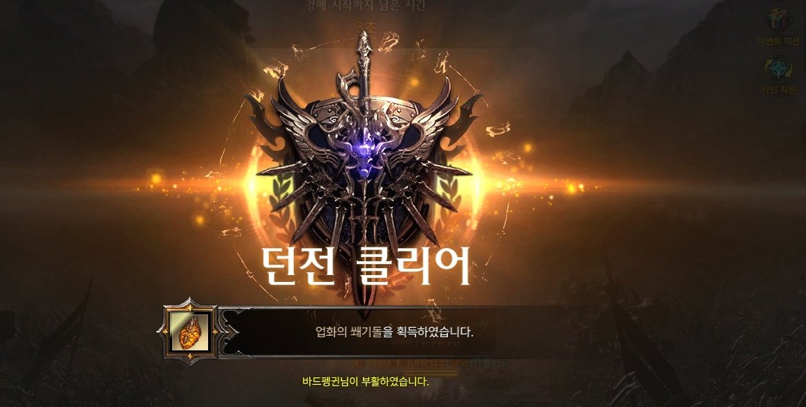 Loa_Blade's tweet photo. (내심 기쁨······) https://t.co/grxNGnPEyJ
