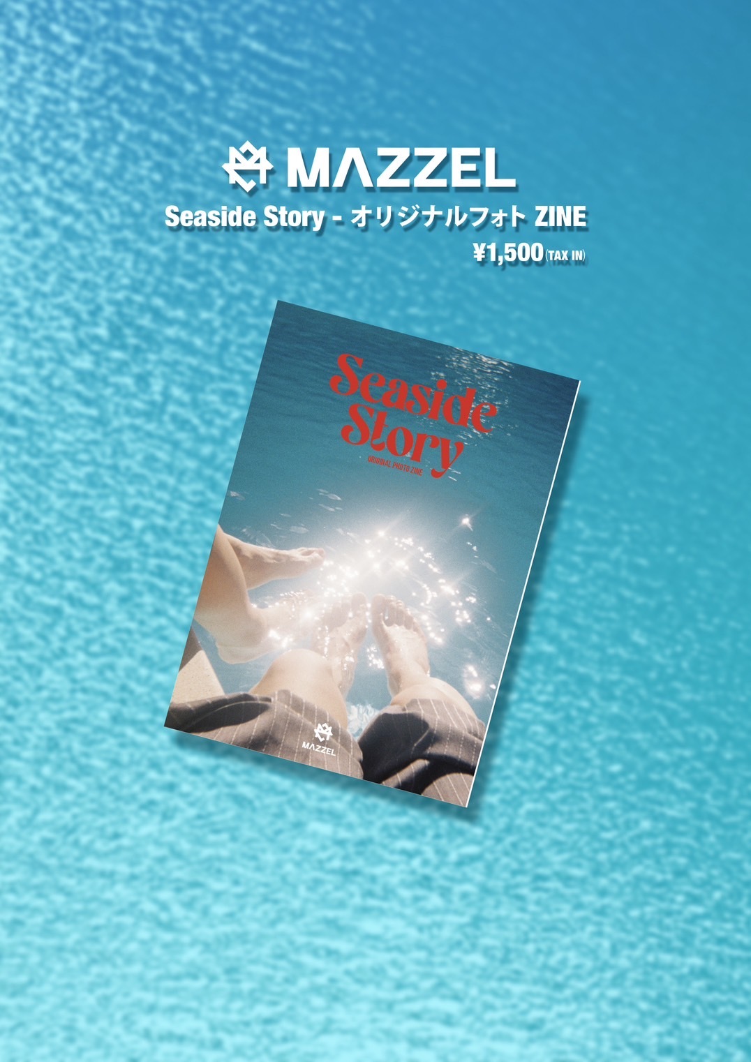 ミュージシャン MAZZEL Seaside Story ZINE MAZZEL on X: 