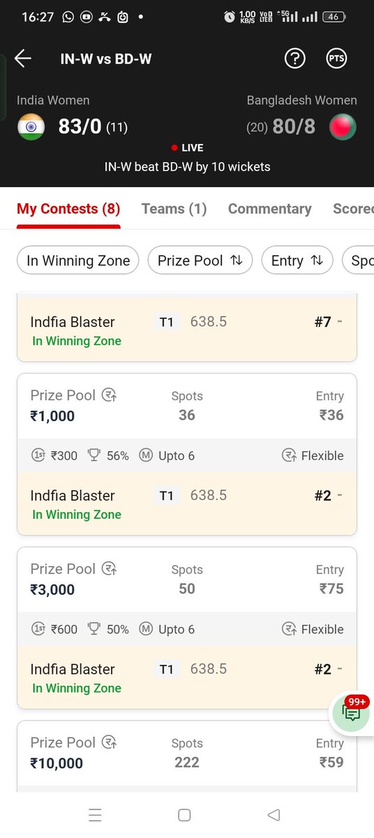 Upto 100 Members Cleansweep 🔥 
Join Telegram Link In Bio
#Dream11 #DreamGL