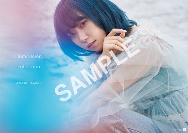 📢7月29日（月）開催 “テレビ朝日・六本木ヒルズ 夏祭り SUMMER