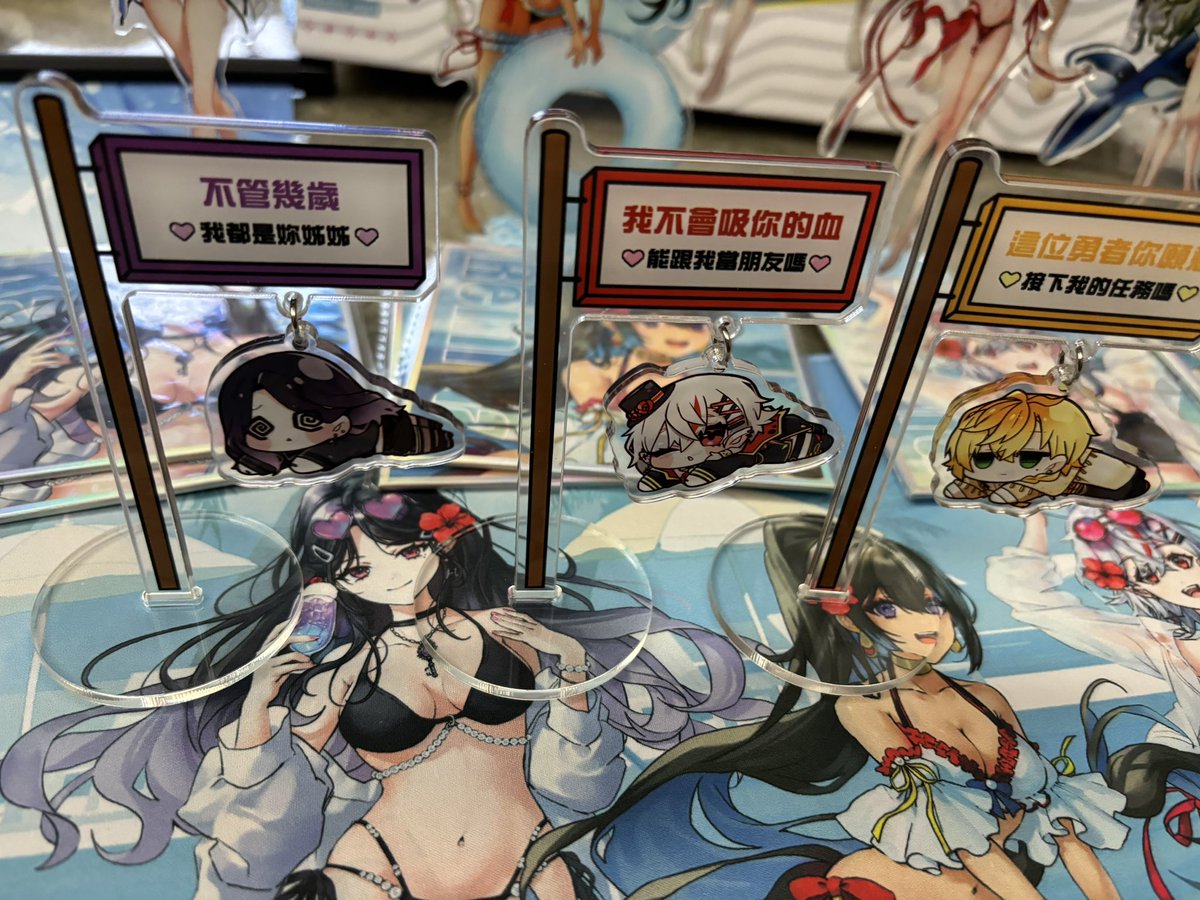 Derek_C2870's tweet photo. 漫博的戰利品(好累🫠
22抽大概湊成一套了ww
剩下F賞希望有機會湊一套! ☺️
明後天再去玩一玩☺️
#坐下叫姊姊
#remi找千層
#Ellise
#TiaLook
#Fun沐時光
#remifaso https://t.co/5jYzuyvLH8