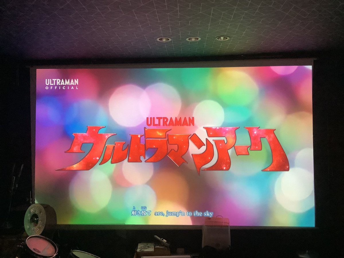 燃魂セカンドインパクト tweet media
