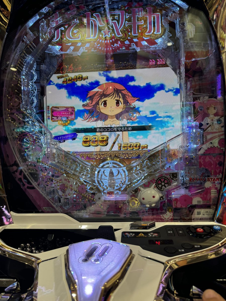 Xg_EGG's tweet photo. 投資3000。明日死ぬんかな https://t.co/vgrY52DxCd