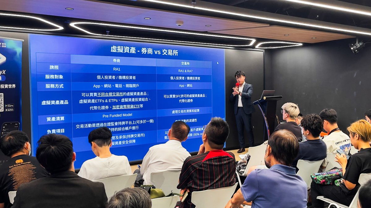 Victory Securities tweet media