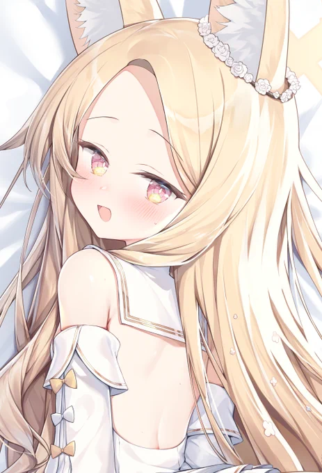 顔UP