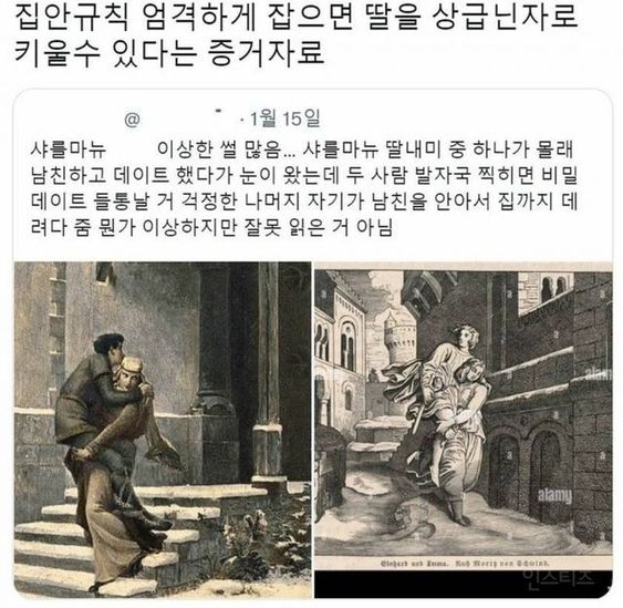 honjabogin's tweet photo. https://t.co/kjBOkyWRlm