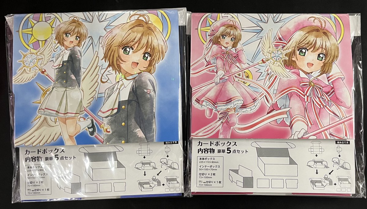 📣新作情報📣】 カードボックスNT イラストスリーブNT 『 カード