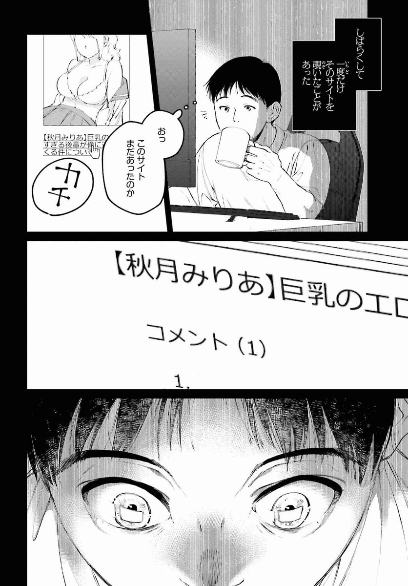 (4/5) 